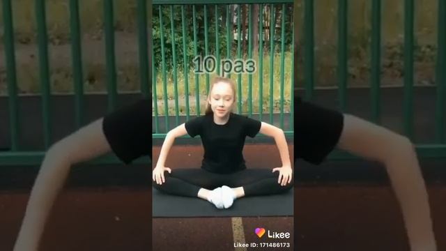 Легко и просто сесть на шпагат смотреть онлайн