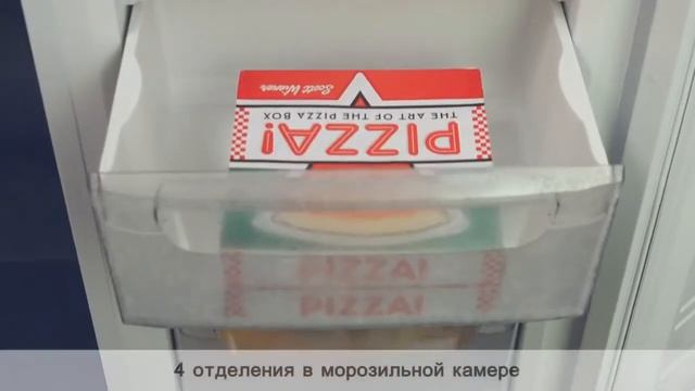 Холодильник ATLANT ХМ 4423 N с системой FULL NO FROST смотреть онлайн