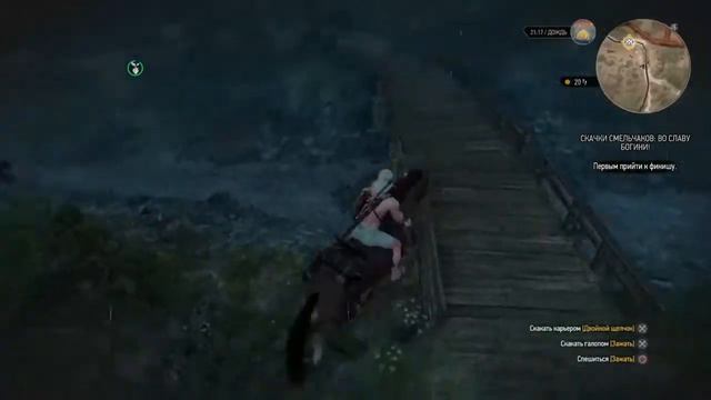 Возвращаемся на Скеллиге смотреть онлайн