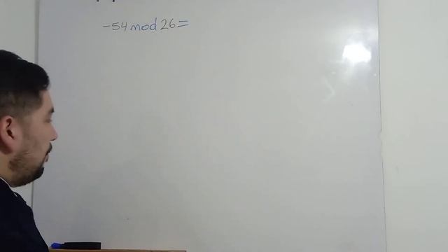 División Módulo смотреть онлайн