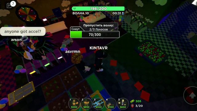 Играю в роблокс рижим Tower Defense Simulator Проходу боса Pizza Party смотреть онлайн