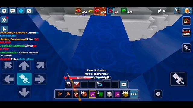 КАК Бесплатно ПОЛУЧИТЬ Радужный НИК В БЛОКМАН ГО БЕД ВАРС | blockman go смотреть онлайн