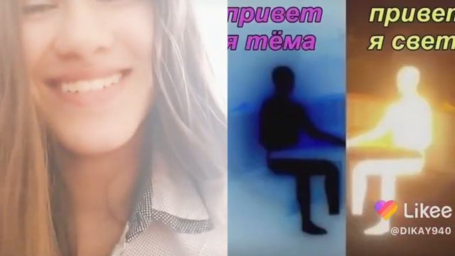 имена людей и что они означают 😂 смотреть онлайн