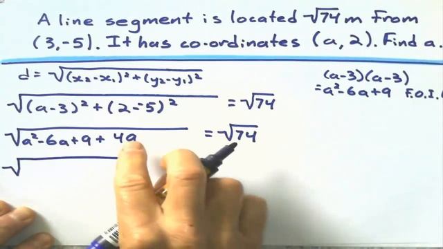 Using Distance Formula to Find Missing Co-ordinates смотреть онлайн