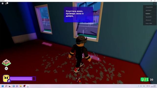 Играю в Break in roblox! смотреть онлайн