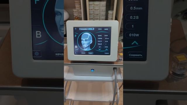 Обзор аппарата для фракционного игольчатого RF-лифтинга смотреть онлайн
