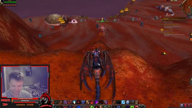 World of Warcraft Shadowlands/Идем на хранителя мудрости! смотреть онлайн