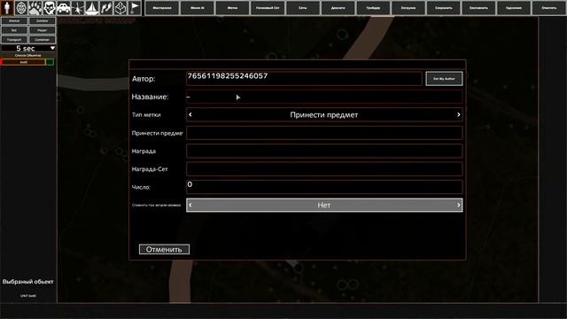 ? DayZ | PvE сервер WE FROM THE USSR | Наконец-то выходные смотреть онлайн