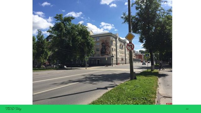 ПДД. Продвинутый курс. Лекция 14. Запрещающие знаки. Часть 2 смотреть онлайн