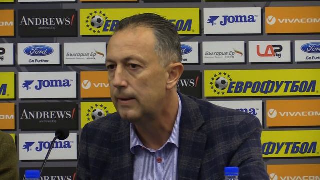 Отстраниха Лечков като първи вицепрезидент на БФС. смотреть онлайн