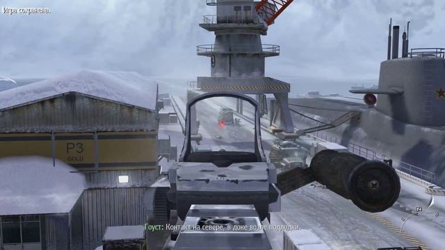 Call of Duty: Modern Warfare 2 Прохождение на русском Часть 6 Добрались до подлодки смотреть онлайн