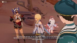 ЗОЛОТАЯ СТРАНА ГРЕЗ - ЗАТЕРЯННЫЕ В ПЕСКАХ (1) #192 ● GENSHIN IMPACT ● ПРОХОЖДЕНИЕ НОВИЧКА