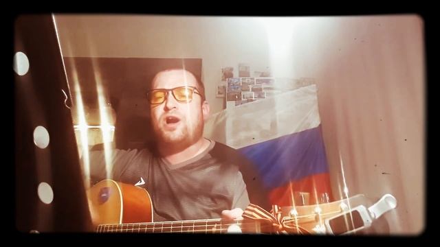 "Бродяга"-А. Розенбаум смотреть онлайн