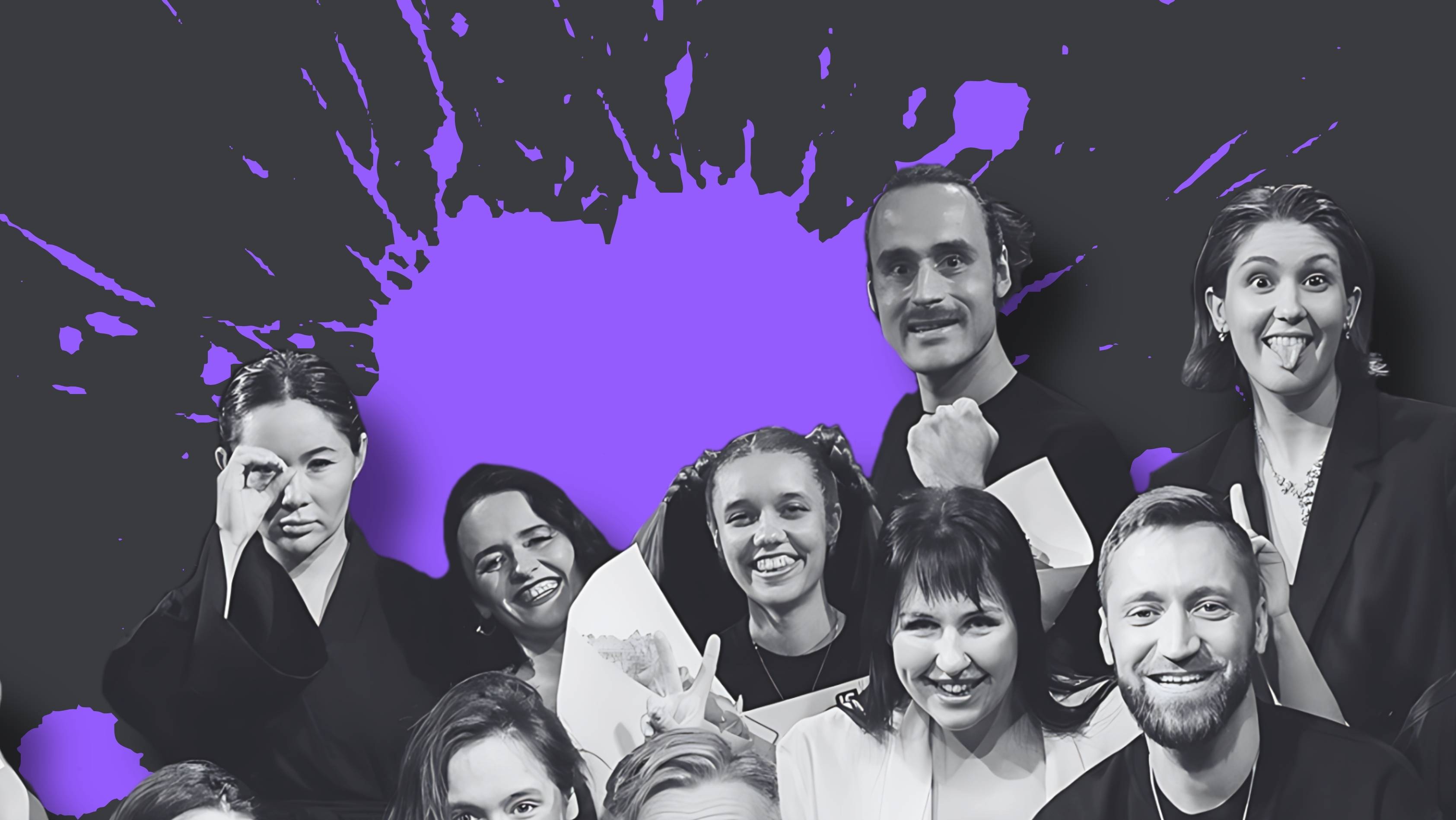 IMPRO смотреть онлайн