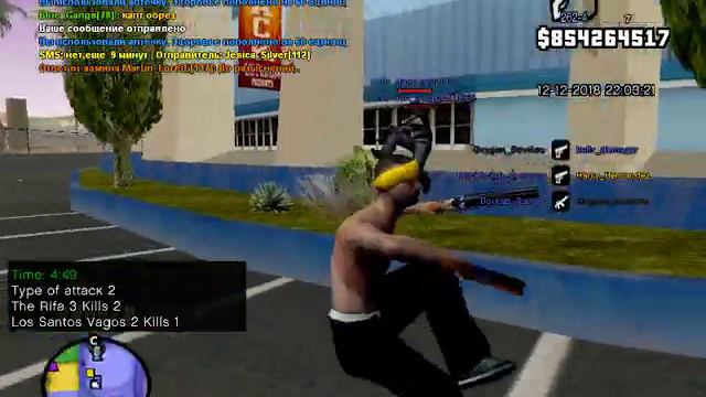 Рифа обрез и 3/3 смотреть онлайн