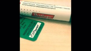 Как очистить пластик от перманентного маркера быстро