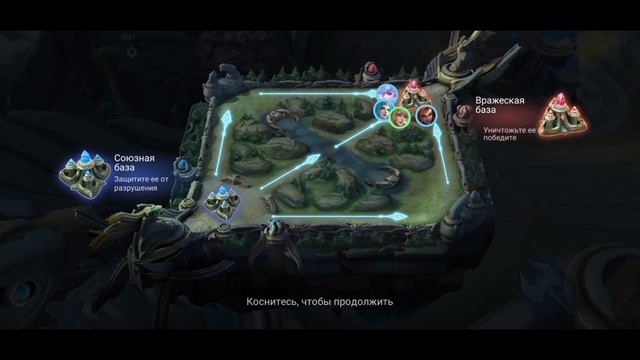 Как создать новый аккаунт в MOBILE LEGENDS за 3 МИНУТЫ | ЛУЧШИЙ СПОСОБ 2023 смотреть онлайн