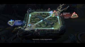 Как создать новый аккаунт в MOBILE LEGENDS за 3 МИНУТЫ | ЛУЧШИЙ СПОСОБ 2023