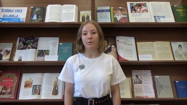 День семьи смотреть онлайн