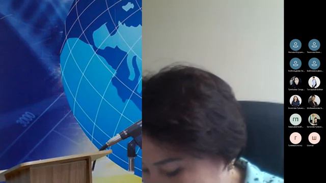 Защита диссертации PhD Д. Байгожиной смотреть онлайн