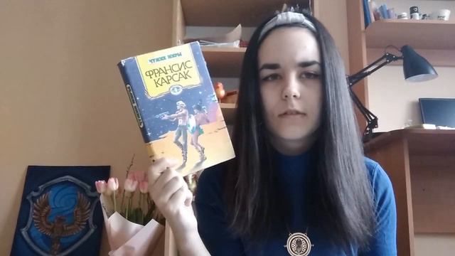 owls magical readathon | TBR 2019 смотреть онлайн