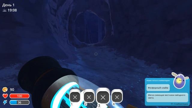 Начало истории розовых ЖЕЛЕ ►Slime Rancher #1 смотреть онлайн