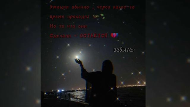 То что по душе 🖤🍃 душевная песня 🌸 смотреть онлайн