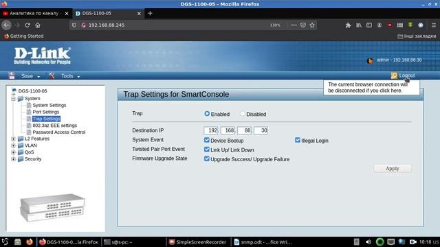 D-link DGS-1100-5 Snmp Trap (Linux Tcpdump)
