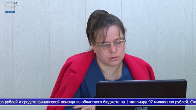 Состоялась 54 сессия Собрания МО «Холмский городской округ» смотреть онлайн