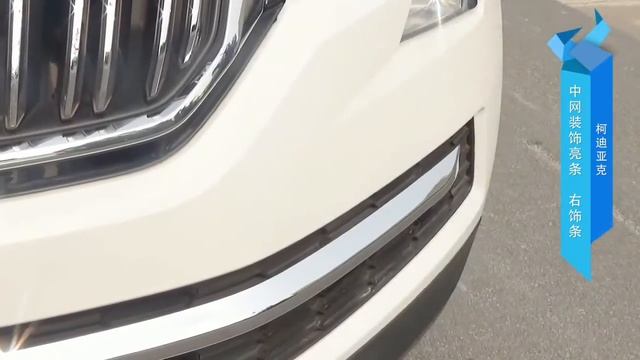 Мозаика: гармония стилей и эпох