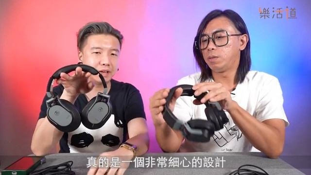 【第一對耳筒點揀好？】 Austrian Audio Hi-X55 & Hi-X50 смотреть онлайн