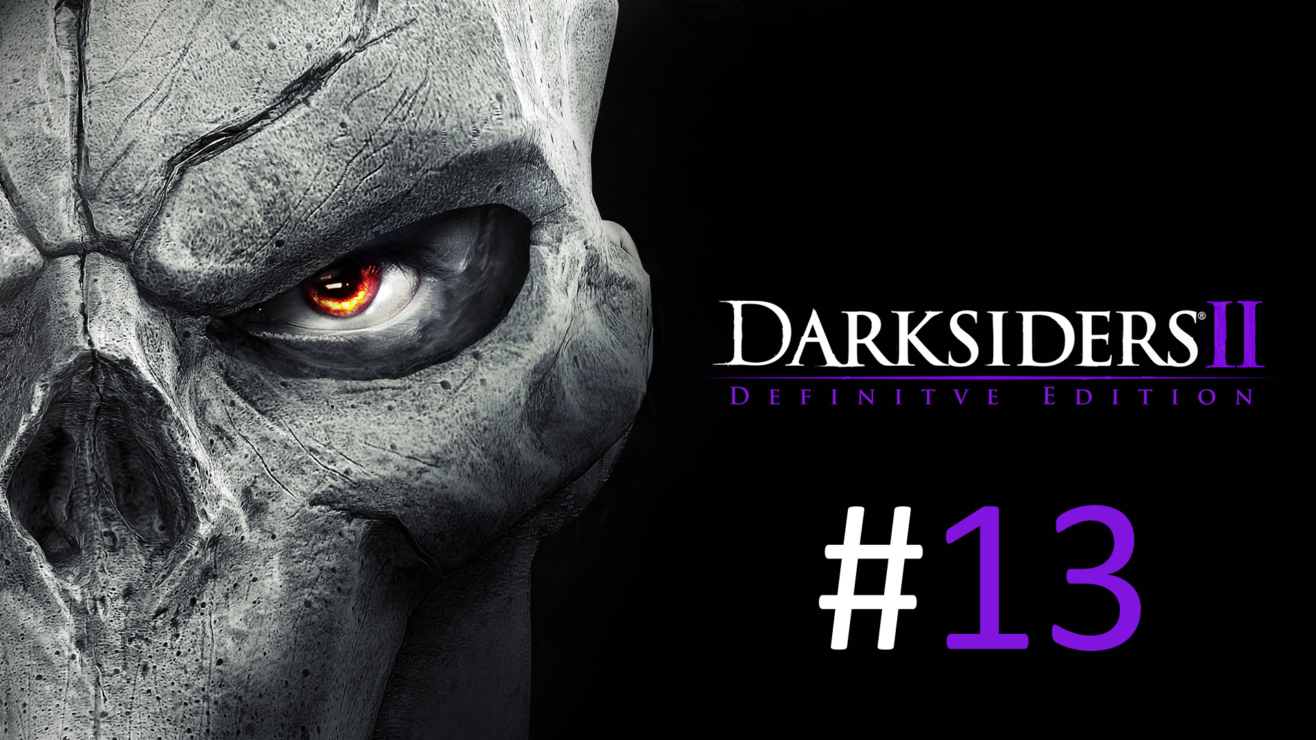 Прохождение Darksiders 2 Deathinitive Edition - Часть 13