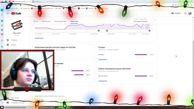 Почему не подписываются? / Как набрать подписчиков на ютубе? / Взаимная подписка