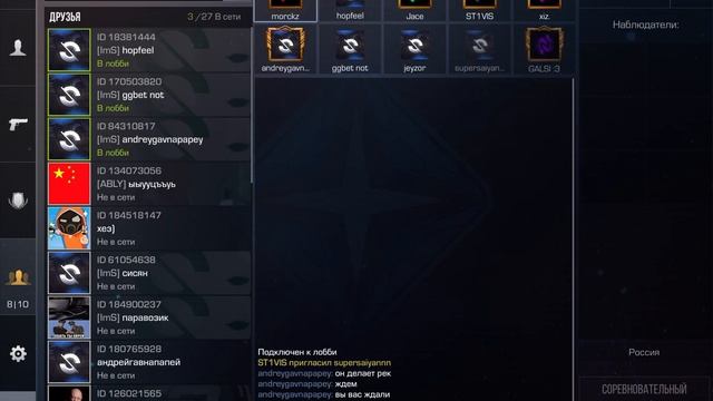 25 июня 2023 г. смотреть онлайн