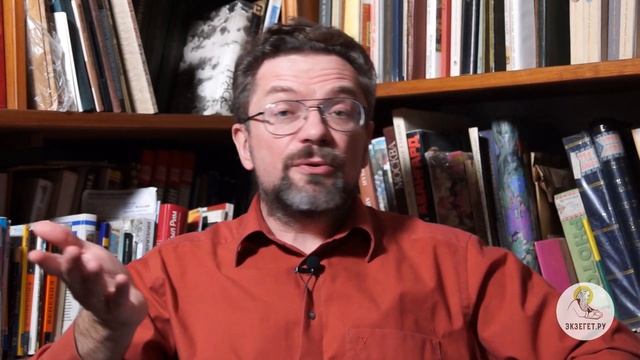 Послание к Римлянам. Глава 5. Андрей Десницкий. Новый Завет смотреть онлайн