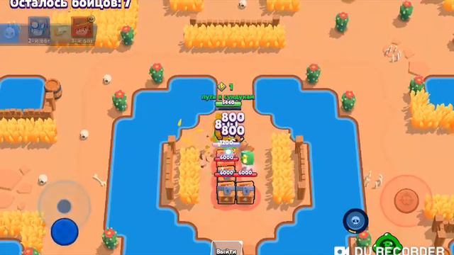 Абзор видео по NULLS BRAWL STARS новый персонаж смотреть онлайн