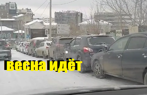 ВЕСНА идет, сбивает, падает и гоняется .Подборка происшествий смотреть онлайн