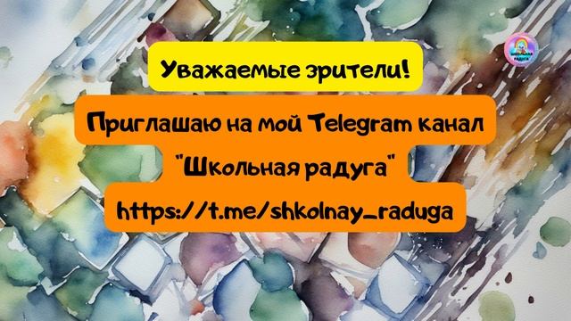 Уважаемые зрители смотреть онлайн