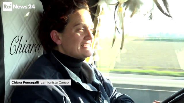 Rai News 24 Chiara Fumagalli смотреть онлайн