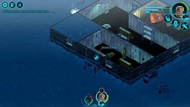 Distrust | №9 | Тест кооперативного режима смотреть онлайн