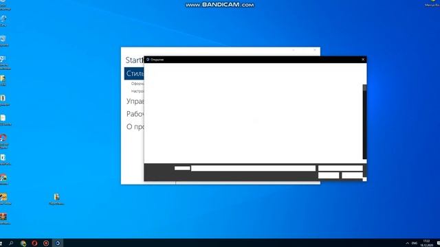 Как сделать меню пуск как в Windows 7 без программ? смотреть онлайн
