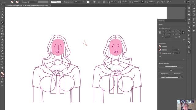 как активировать зеркальное изображение в АDOBE Illustrator смотреть онлайн