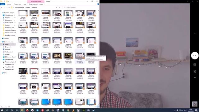 Приложение КАМЕРА в Windows 10. Как снимать видео или фотографировать ? смотреть онлайн