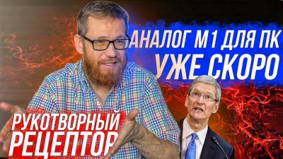Обзоры изобретений и новости технологий