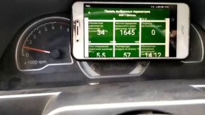 Как проверить(диагностировать) ДАД(датчик абсолютного давления) на  примере Дэу Нексии.