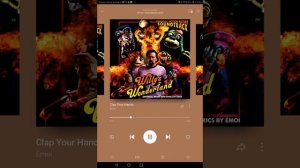 Страна чудес Вилли песни 2