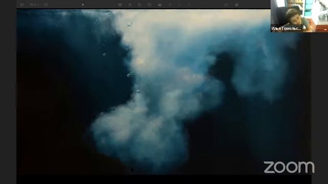 Онлайн занятие по физике. Вода в природе смотреть онлайн