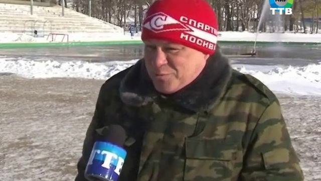 Заливают стадион смотреть онлайн