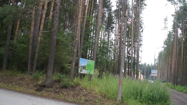 Прогулка на велосипеде за ППИ студенческим городком. г. Пермь ч. 4 смотреть онлайн