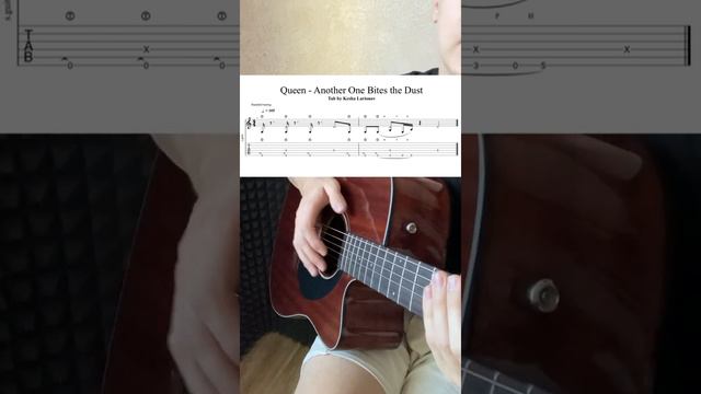 Крутая фингерстайл мелодия с перкуссией за 1 минуту (Queen - another one bites the dust) смотреть онлайн